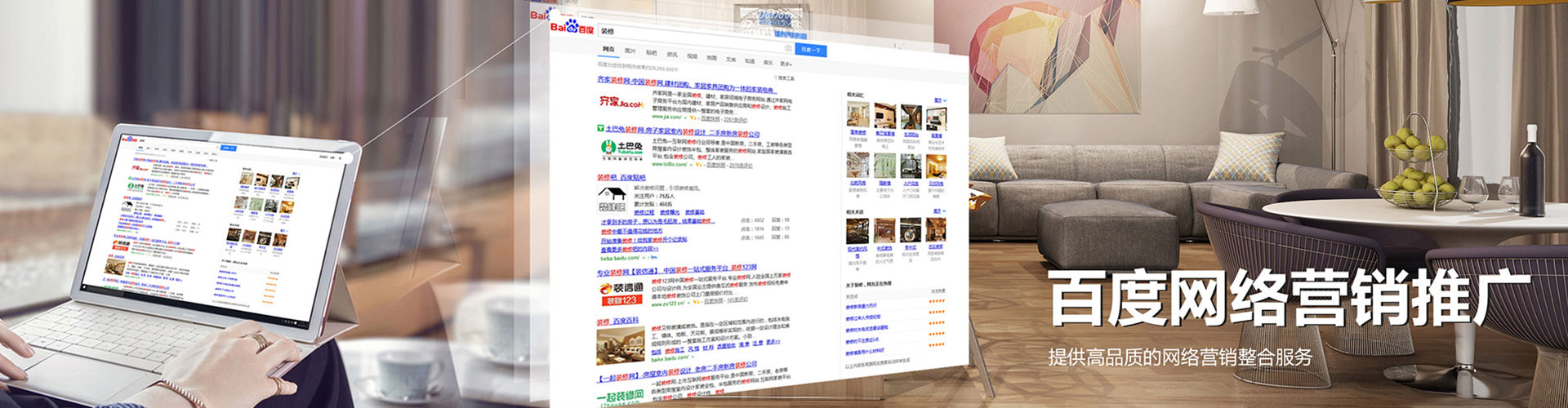 浪卡子微博信息流